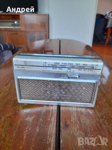 Старо радио,радиоприемник Филипс,Philips #3, снимка 2 - Антикварни и старинни предмети - 54009248