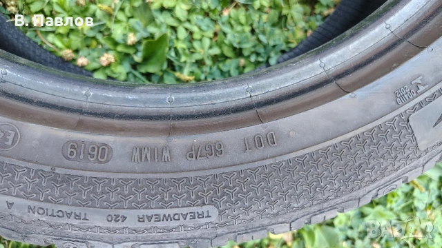 Летни гуми Barum 205/50/17, снимка 3 - Гуми и джанти - 51306132