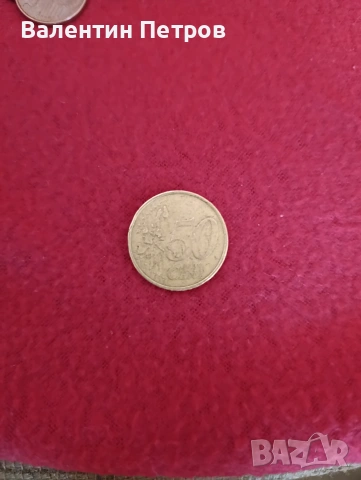 рядка евромонета, снимка 2 - Нумизматика и бонистика - 54186283