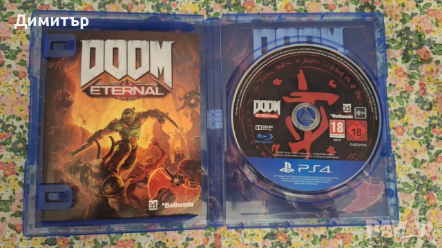 Doom Eternal PS4, снимка 2 - Игри за PlayStation - 52676568