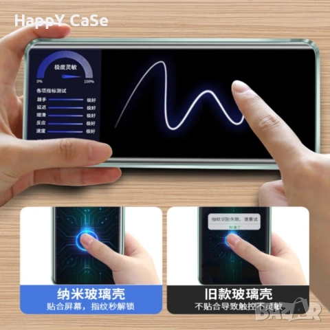 Samsung Galaxy A17 / Двоен 360° магнитен кейс калъф с камера протектор, снимка 6 - Калъфи, кейсове - 51699919