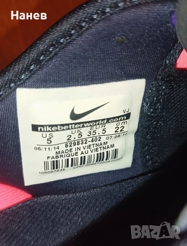 Детски маратонки NIKE, снимка 6 - Детски маратонки - 53157092