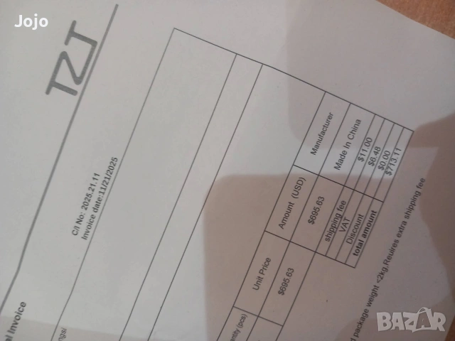 Honor GT Pro като нов, снимка 7 - Други - 53761990