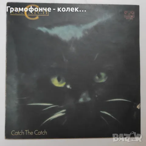 Си Си Кеч - C.C. Catch - Catch The Catch, снимка 2 - Грамофонни плочи - 47064903