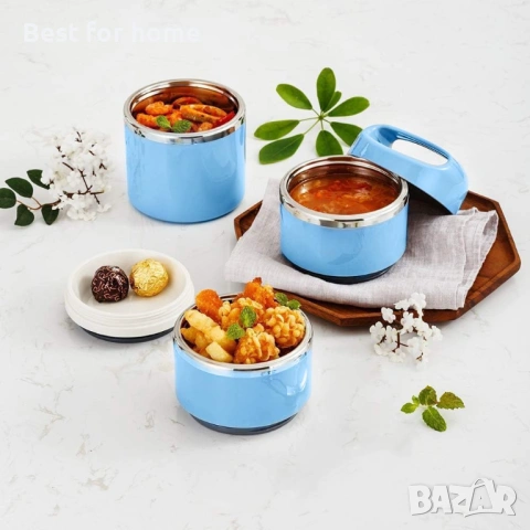 Lille Home Кутия за обяд, снимка 2 - Други стоки за дома - 53760434