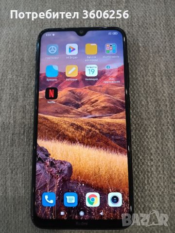  Xiaomi Redmi Note 8, снимка 3 - Xiaomi - 46798469