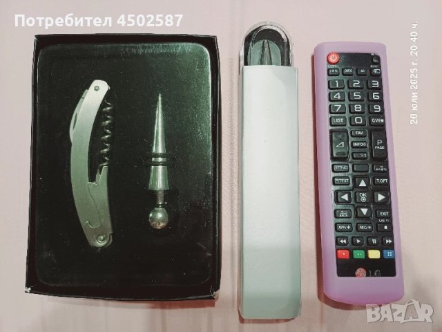 Запушалка за бутилка и химикалка, снимка 3 - Колекции - 51094710