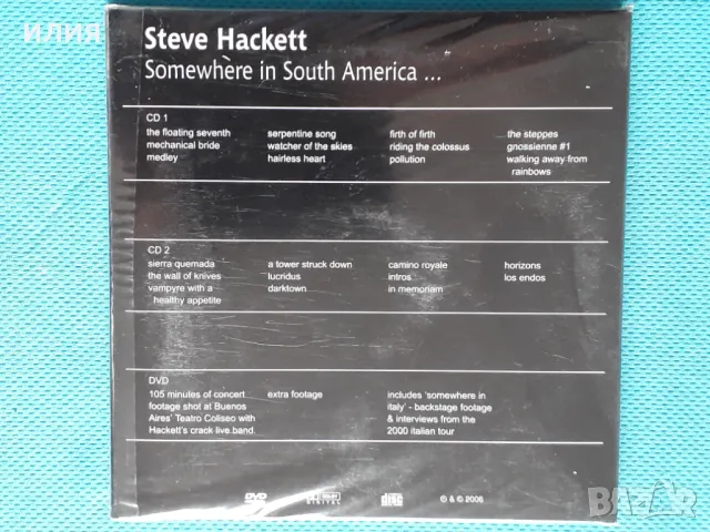 Steve Hackett(Genesis) – 2002 - Somewhere In South America ... Live In Buenos Aires(2CD+DVD)(Prog Ro, снимка 2 - CD дискове - 48302750