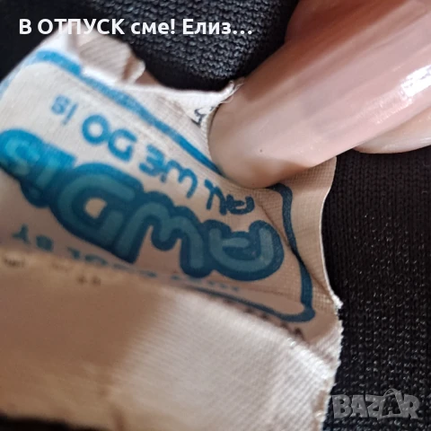 Дамски потник Motorhead , снимка 3 - Потници - 51226072