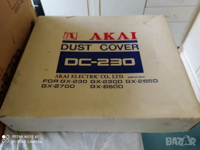 Akai GX-270D Ролков магнетофон Акай, снимка 9 - Декове - 49910936