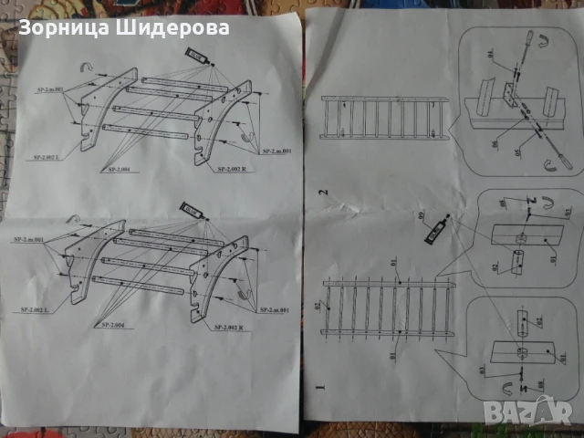Шведска стена за деца с люлка, халки, въже и стълба, снимка 4 - Други спортове - 50468609