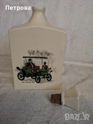 порцеланова бутилка , снимка 2 - Антикварни и старинни предмети - 53948862