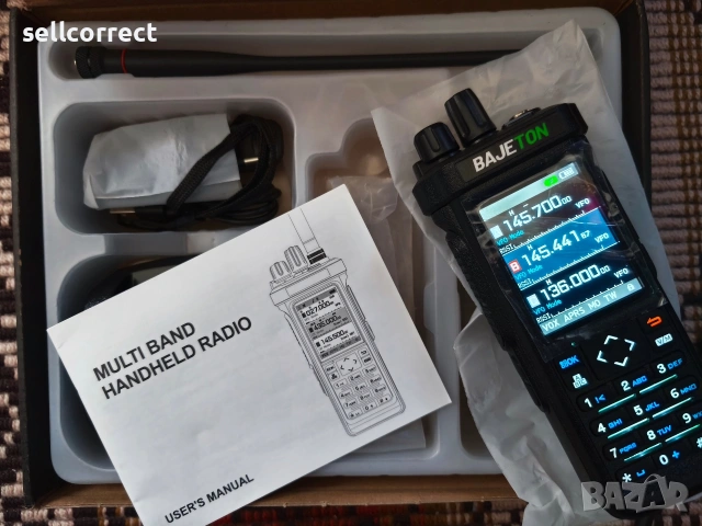 Радиостанции Bajeton BJ-9000/Radtel RT-950 PRO, снимка 2 - Друга електроника - 52630683