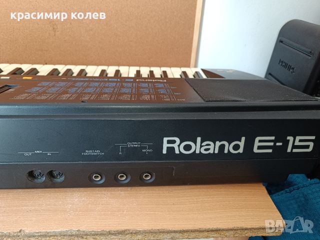 синтезатор "ROLAND E-15", снимка 11 - Синтезатори - 46474198