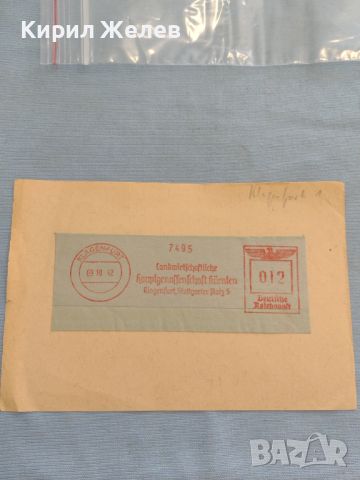 Стар пощенски плик с печати Дойче Райх поща 1942г. За КОЛЕКЦИОНЕРИ 45992, снимка 1 - Филателия - 46259486