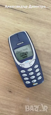 Телефон Nokia 3390, снимка 3 - Nokia - 47581911