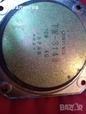 Japan Onkyo twitters, снимка 3 - Тонколони - 52990661