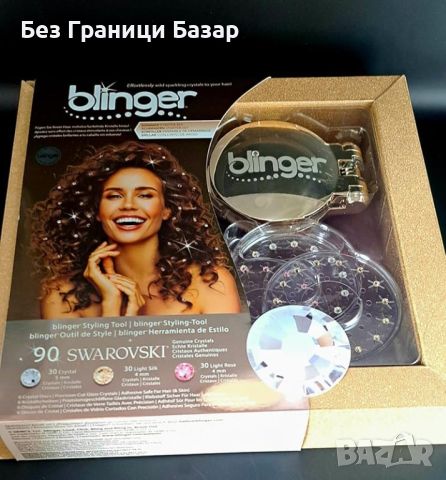 Нов Blinger луксозен комплект Swarovski кристали за коса Блясък жени, снимка 10 - Аксесоари за коса - 46751790