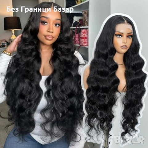 Нова Перука за Парти Ежедневие, Висококачествена коса за жени прическа