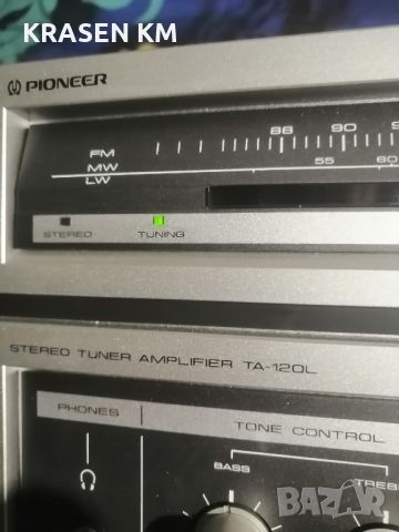 pioneer x 1200., снимка 3 - Ресийвъри, усилватели, смесителни пултове - 46342528