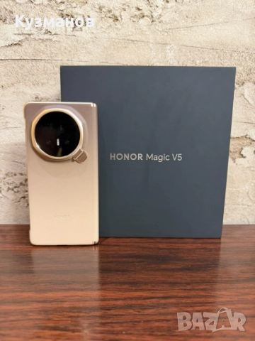 Продавам изгодно Honor Magic V5 - чисто нов сгъваем телефон, снимка 6 - Други - 52545747