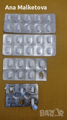 Кардишуър 2.5 и Ъп Кард 3 мг за куче със сърдечна недостатъчност, снимка 3 - Други - 52585224