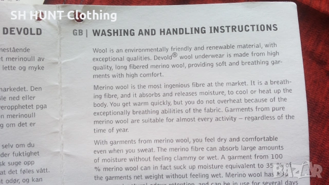DEVOLD Thermo Underwear 100% Merino Wool размер L термо блуза - 1829, снимка 14 - Екипировка - 53021092