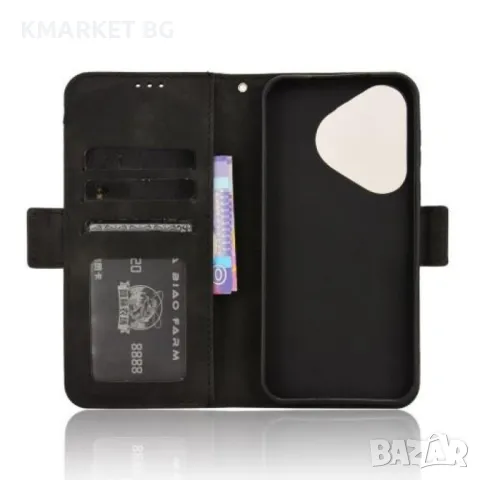 Huawei Pura 70 Magnetic Wallet Кожен Калъф и Скрийн Протектор, снимка 5 - Калъфи, кейсове - 47879090