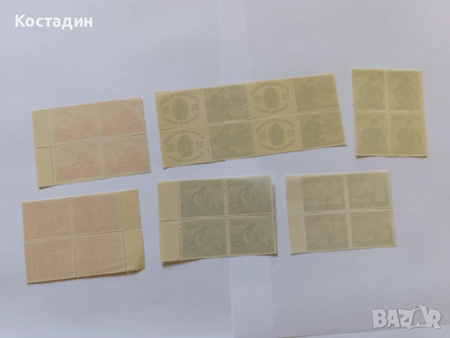 пощенски марки България 1942 за пострадалите от воините , снимка 5 - Филателия - 46080072