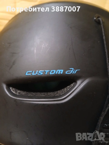 Ски Каска Solomon Custom Air, снимка 15 - Зимни спортове - 53529033