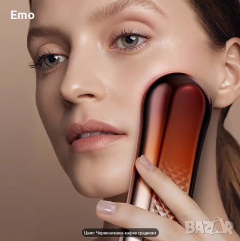 Уред за лифтинг на лицето със светлина, снимка 6 - Други - 51541245