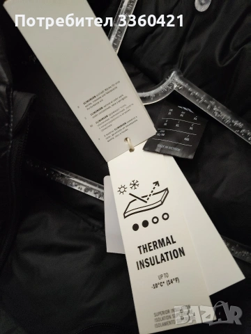 Оригинално мъжко яке (Adidas). , снимка 7 - Якета - 53382838