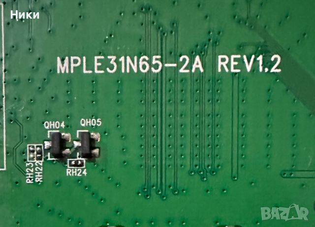 Main Board MT31EPA / 40-MT31EPA-MAB2HG, снимка 3 - Части и Платки - 45967177