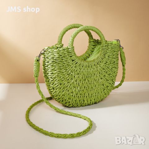 Малка дамска всесезонна овална чанта с шнур, 6цвята , снимка 8 - Чанти - 45616896