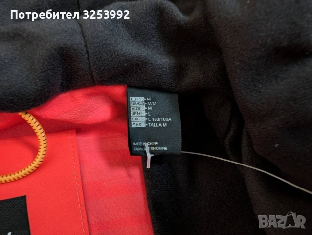 Водоустойчиво яке O'Neill 10к НОВО!, снимка 5 - Якета - 53787032