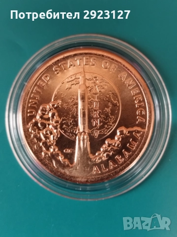 ЧЕТИРИ МОНЕТИ ПО 1 ДОЛАР 2024 ГОДИНА "Innovation dollars", снимка 2 - Нумизматика и бонистика - 52197195