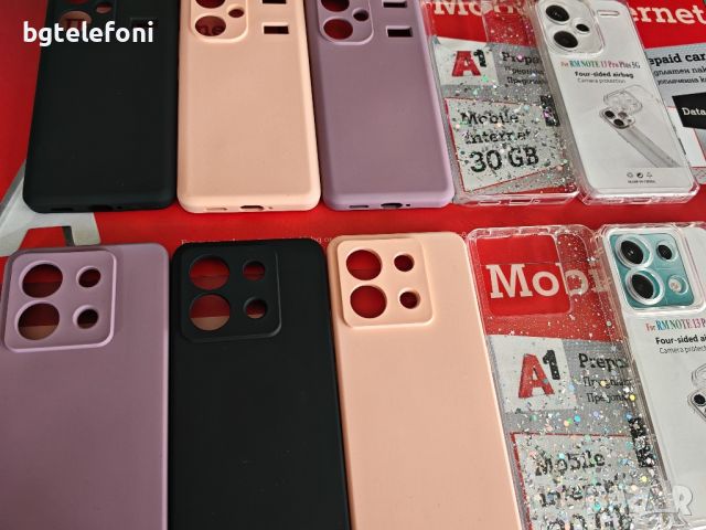 Xiaomi Redmi Note 13 4G/5G,Note 13 Pro 4G/5G,Note 13 Pro + силиконови гърбове, снимка 1 - Калъфи, кейсове - 46190826