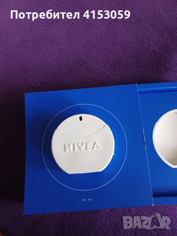 Creme nivea eau de toilette, снимка 4 - Дамски парфюми - 51660861