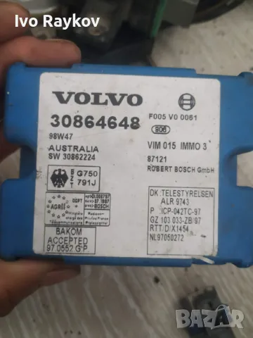  Имобилайзер за Volvo V40 Estate (07.1995 - 06.2004)  30864648 , снимка 2 - Части - 46929371