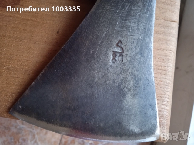 Германска военна брадва, топор , снимка 6 - Антикварни и старинни предмети - 53133441