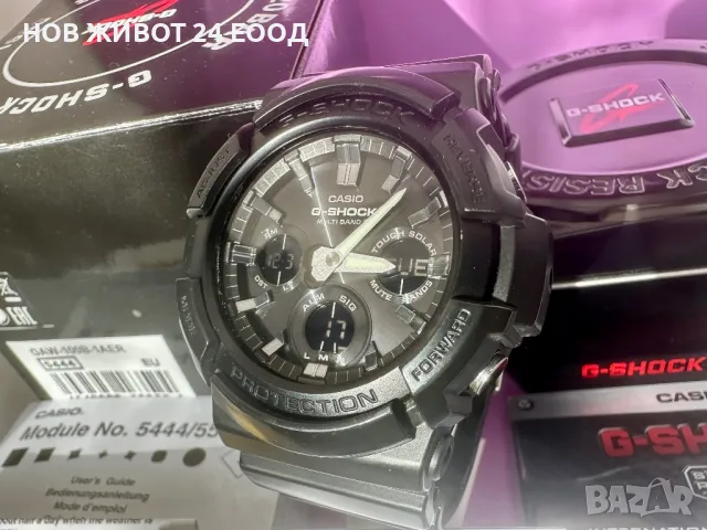 🔅 СОЛАРЕН в пълен комплект мъжки часовник като нов Casio G-Shock GAW-100B-1AER Tough Solar Full Set, снимка 1 - Мъжки - 48475545