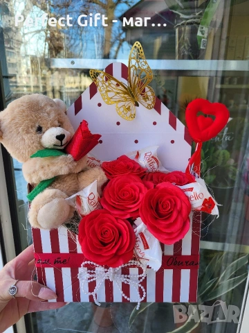 💌 „Любовно писмо“ – Оригинален подаръчен комплект в кутия-плик