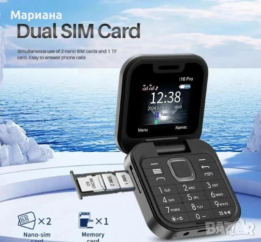 Сгъваем телефон i16 Pro Dual SIM 2G, снимка 5 - Apple iPhone - 50780319