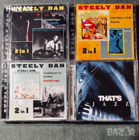 Chick Corea - Al Di Meola - Keith Jarrett - Steely Dan, снимка 14 - CD дискове - 53840395