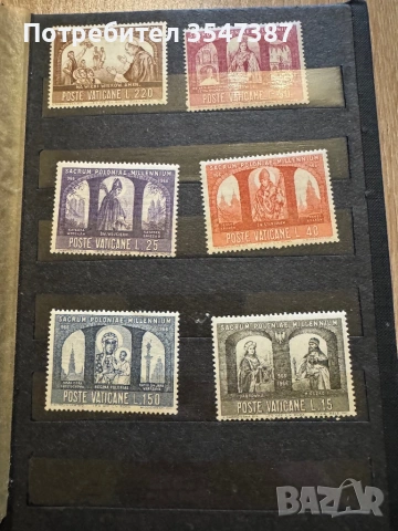 Колекция пощенски марки , снимка 2 - Филателия - 53240899