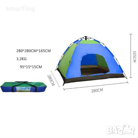 Палатка за 2 човека - саморазгъваща се - Размер: 200х150х100см, снимка 5 - Палатки - 46466301