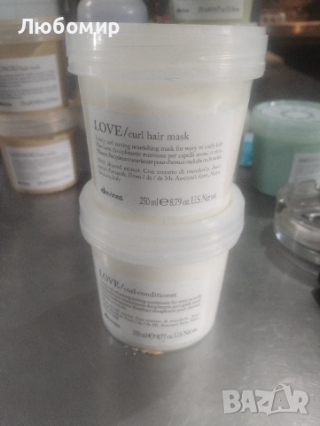 Davines Love Curl маска за коса

, снимка 2 - Продукти за коса - 45023809