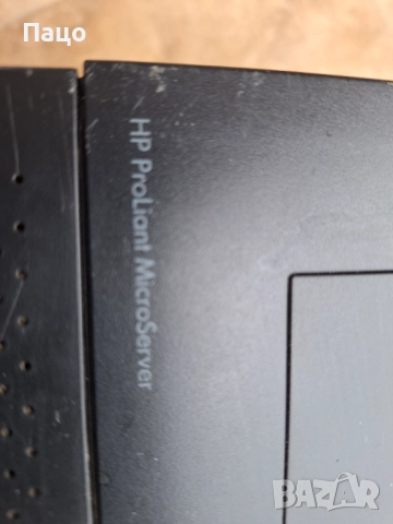 HP Microserver, снимка 11 - Работни компютри - 52755436