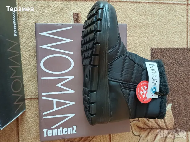 Продавам дамски боти 