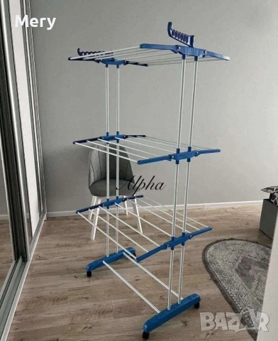 Сушилник с колелца 